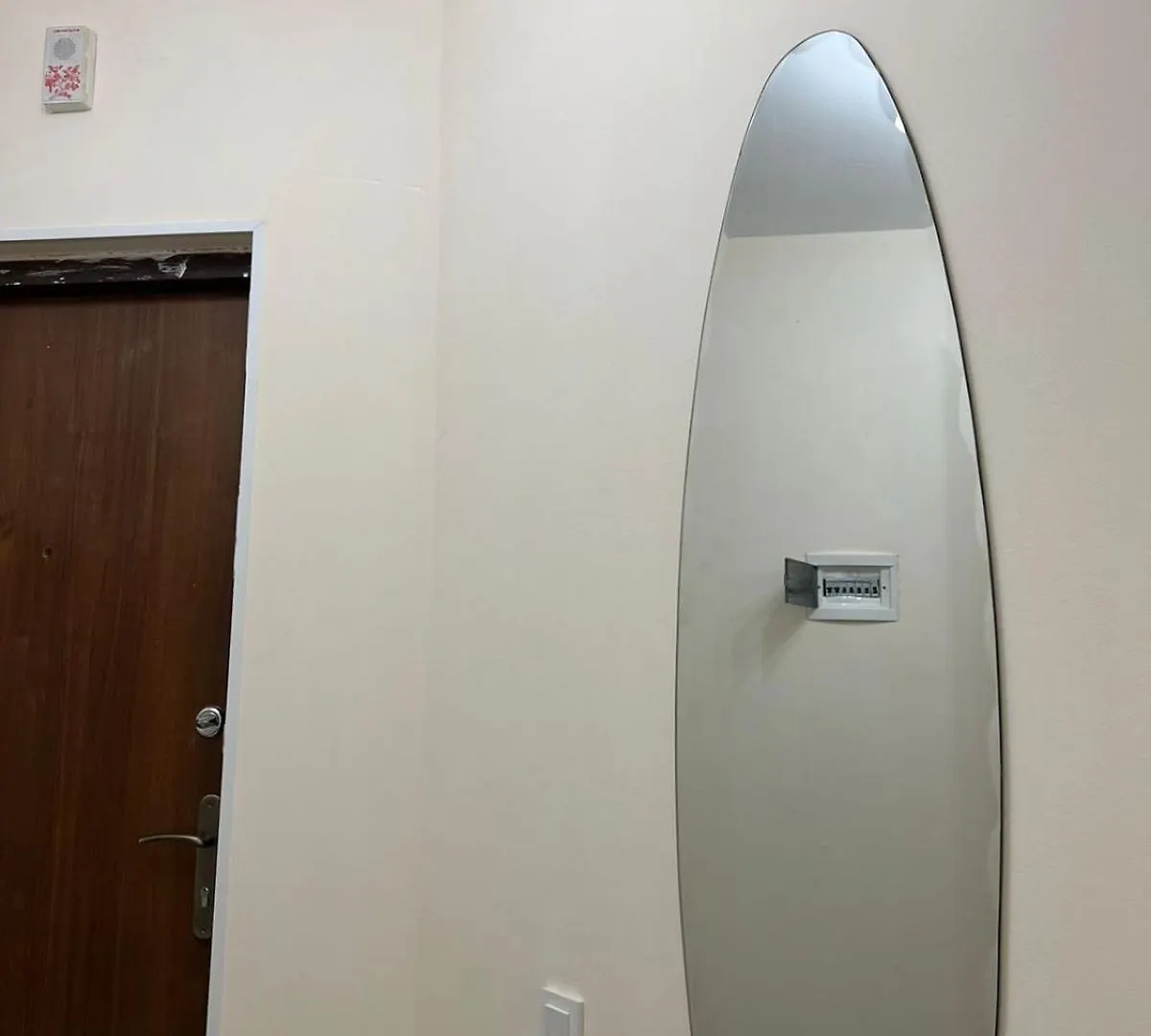 The Gold Apartment Nur-Sultan